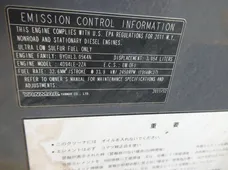 2012 KOMATSU D21P-8EO