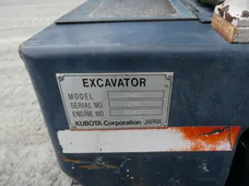 1992 KUBOTA KX-021