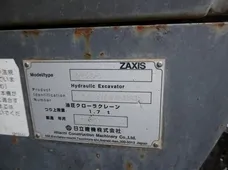 2011 HITACHI ZX75US-3
