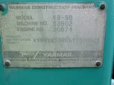 2006 YANMAR V3-5B