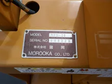 2018 MOROOKA MFD-20