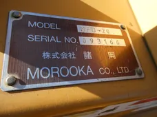 2017 MOROOKA MFD-20