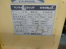 2006 YANMAR C50R-3A
