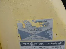 2006 YANMAR C50R-3A