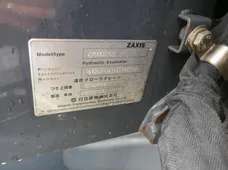 2015 HITACHI ZX55UR-5B