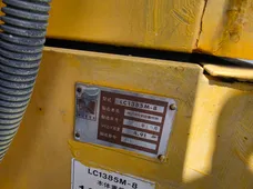 2009 MAEDA LC1385M-6